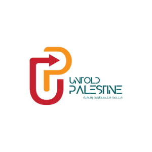 Untold Palestine